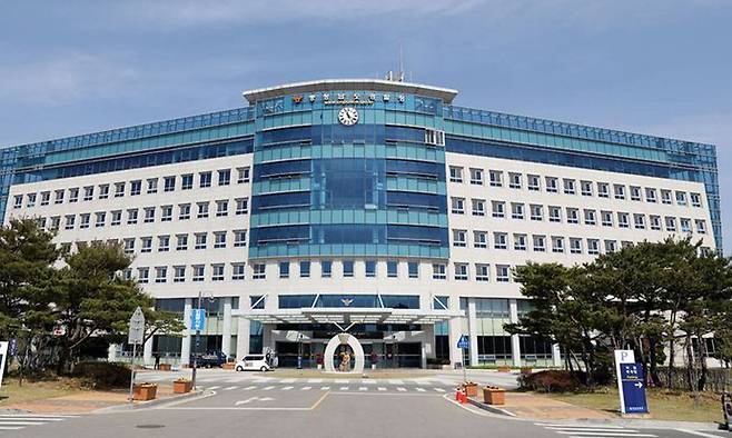 충남경찰청. 충남경찰청 제공