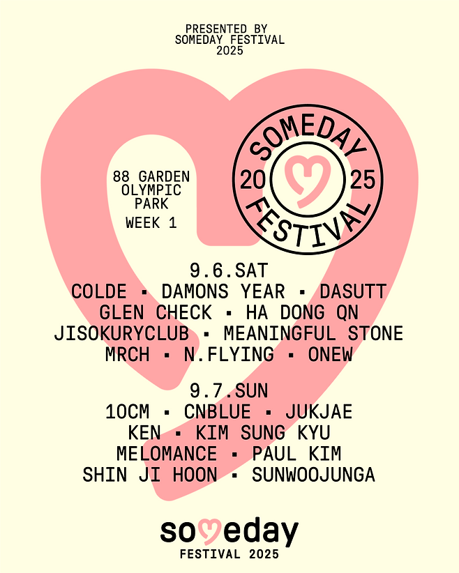 ‘Someday Festival 2025’