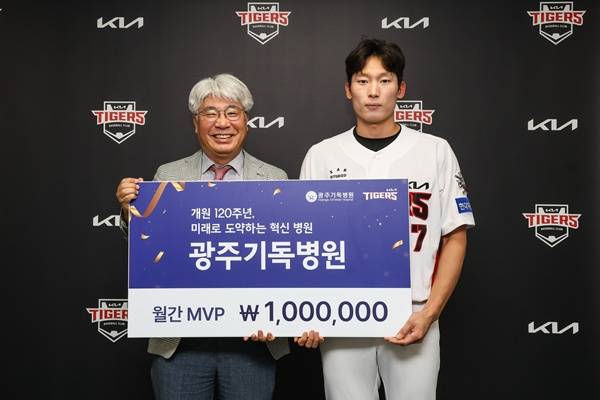 김호령 / 사진=KIA 타이거즈 제공