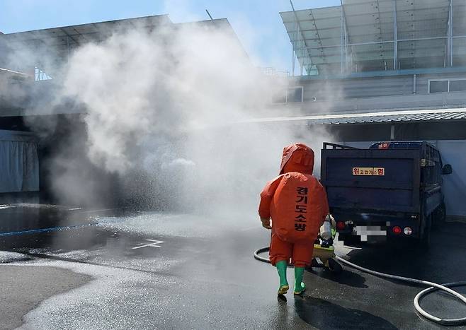 ▲ 사진제공=경기도소방재난본부