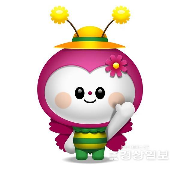 울산시는 제15회 울산광역시 공공디자인 공모전 수상작 27점을 선정했다고 5일 밝혔다.