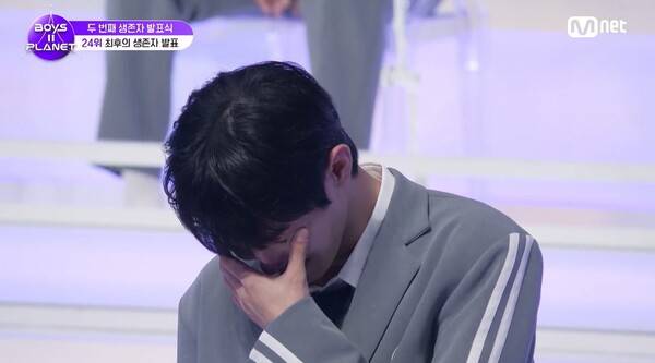 / 사진=Mnet '보이즈 2 플래닛' 방송화면