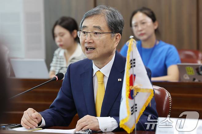 조현 외교부 장관. 2025.8.21/뉴스1 ⓒ News1 임세영 기자