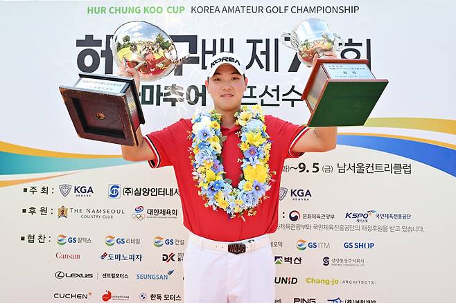 김민수가 제71회 한국아마추어골프선수권대회에서 타이틀 방어에 성공하며 2연패를 달성했다. 사진 | 삼양인터내셔날