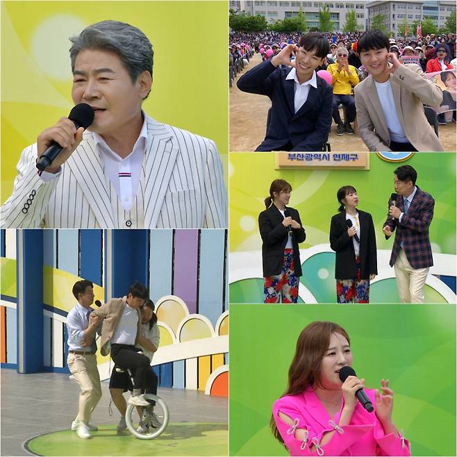 ‘전국노래자랑’ 진성→신유 축하공연 (사진: KBS)