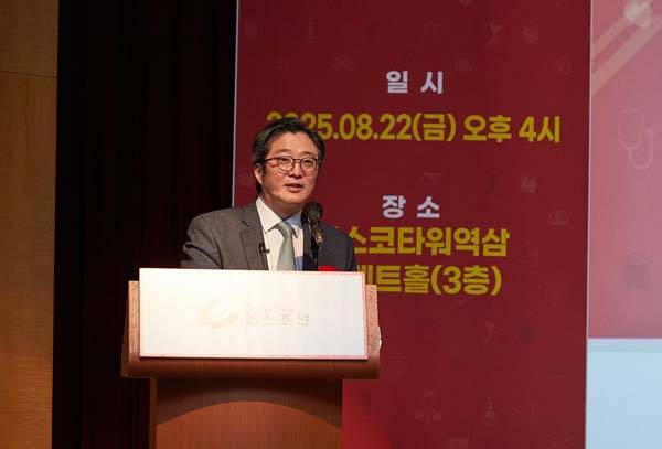 삼성서울병원 혈액종양내과 이세훈 교수가 맞춤형 치료 방법에 대해 설명하고 있다./사진=신지호 기자