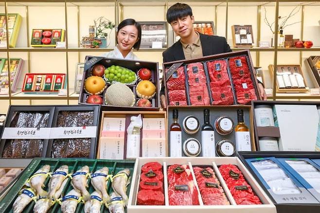 현대백화점 추석 선물 세트