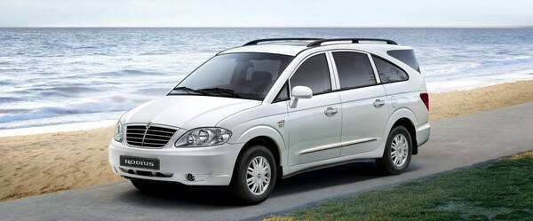 쌍용 로디우스 사진 KG 모빌리티