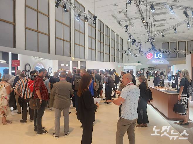 IFA 2025 LG전자 전시관. 박성완 기자