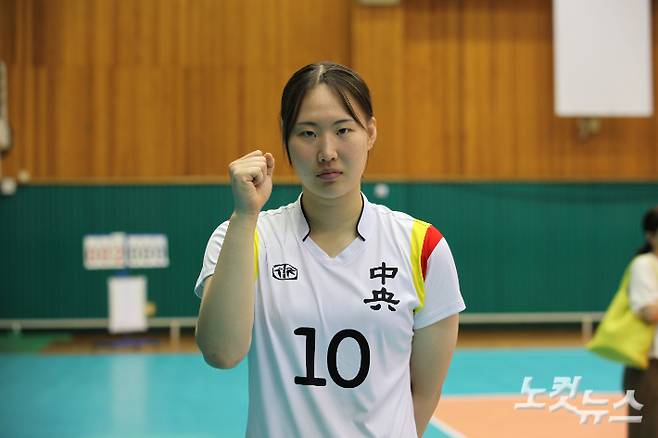 중앙여고 박여름. 노컷뉴스