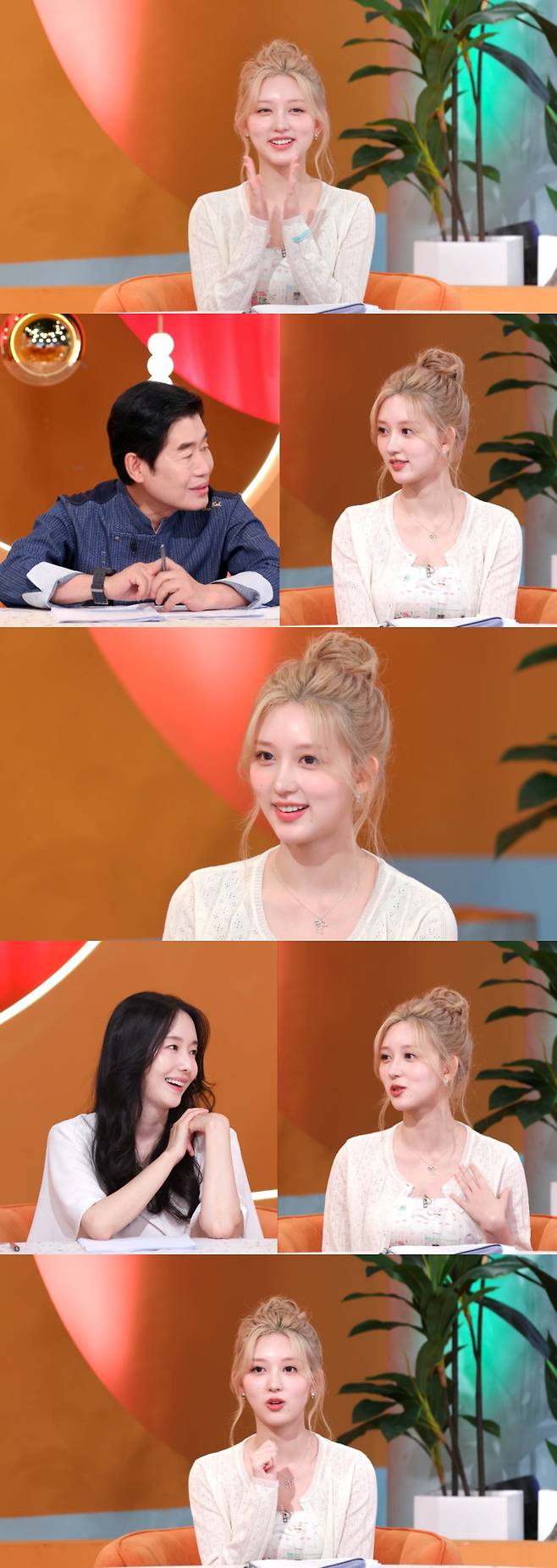 ▲ 아이브 가을. 제공ㅣKBS