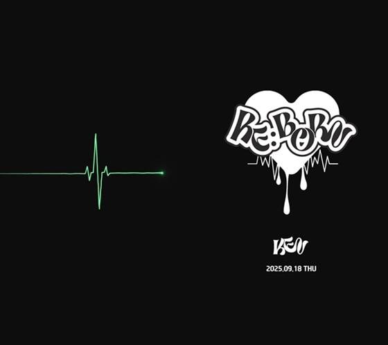 /사진=S27M 엔터테인먼트