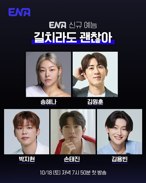 티브이데일리 포토