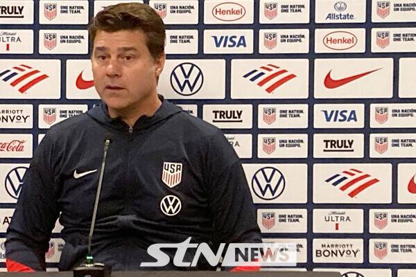 한국과의 맞대결을 앞두고 사전 기자회견을 갖는 마우리시오 포체티노 미국 대표팀 감독. /사진=뉴시스(AP)