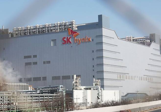 SK하이닉스 본사 건물. 연합뉴스