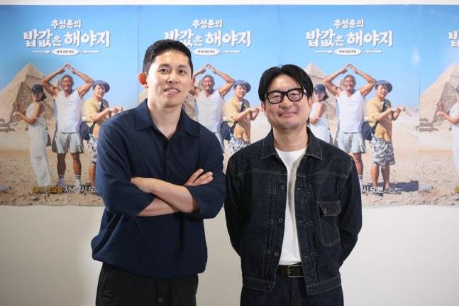 송준섭 PD,(왼쪽) 안제민 PD