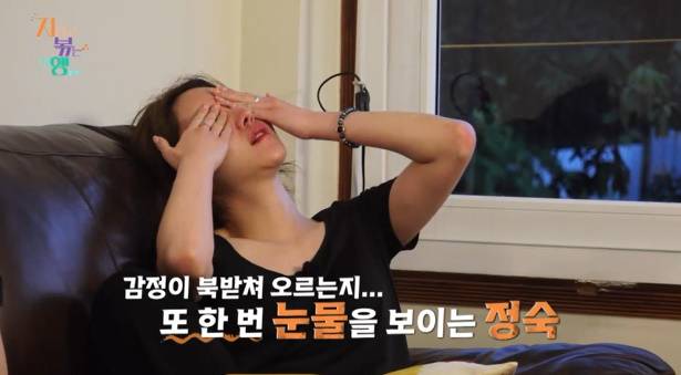 SBS Plus, ENA 제공