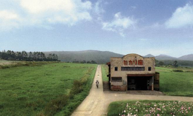 '그들 각자의 영화관' 중 기타노 다케시의 '어느 좋은 날'. 유레카 픽쳐스 제공