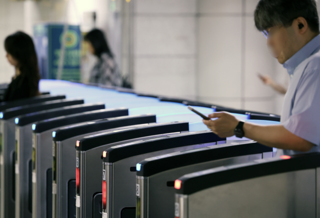 해당 사진은 기사와 무관함. 뉴스1