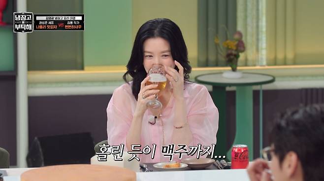 사진=JTBC '냉장고를 부탁해'