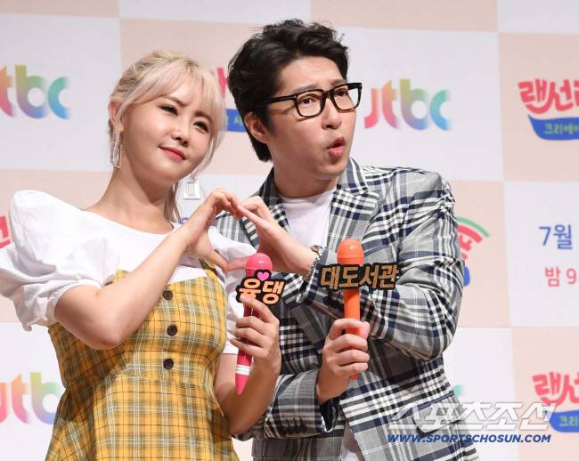 윰댕(왼쪽), 故대도서관. 스포츠조선DB