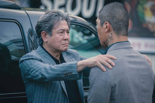 ‘카지노 시즌2’