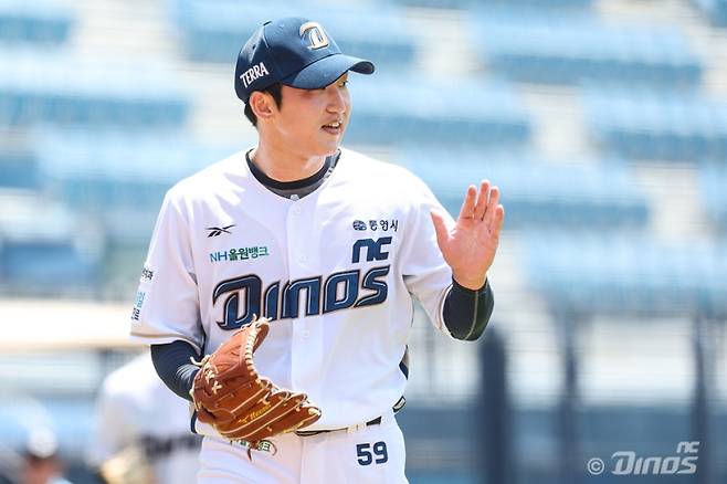 NC 구창모. 구단 제공