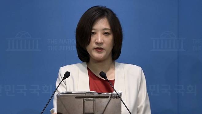 국민의힘 최보윤 수석대변인