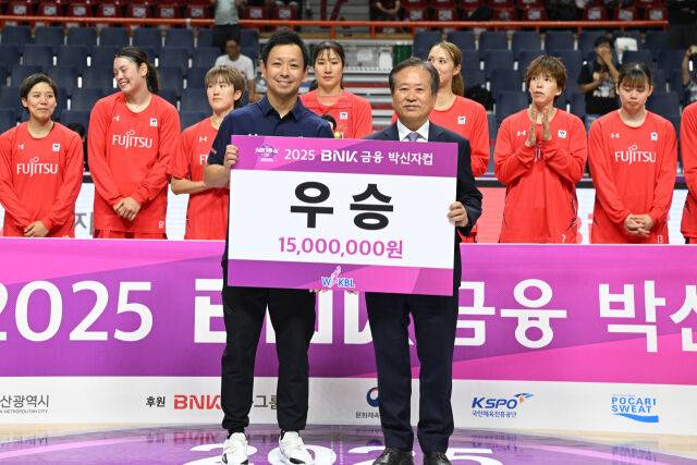 구사카 히카루 감독./WKBL