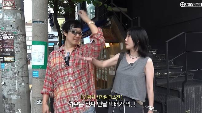 ‘별이 빛나는 튜브’ 채널