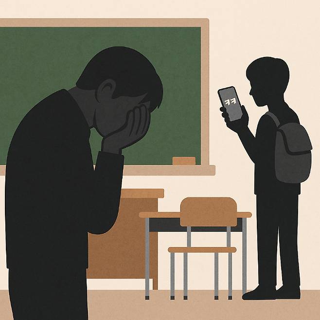 챗GPT 생성 이미지