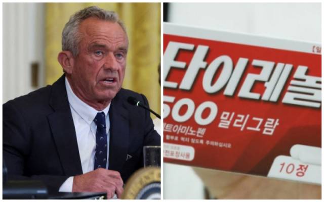 케네디 주니어 미 보건복지부 장관. 타이레놀 제품 사진. 연합뉴스