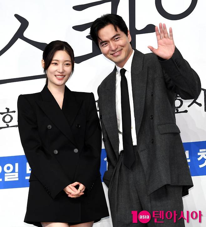 텐아시아 DB