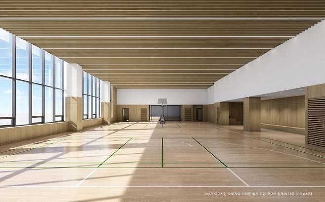 ⓒ검단 센트레빌 에듀시티