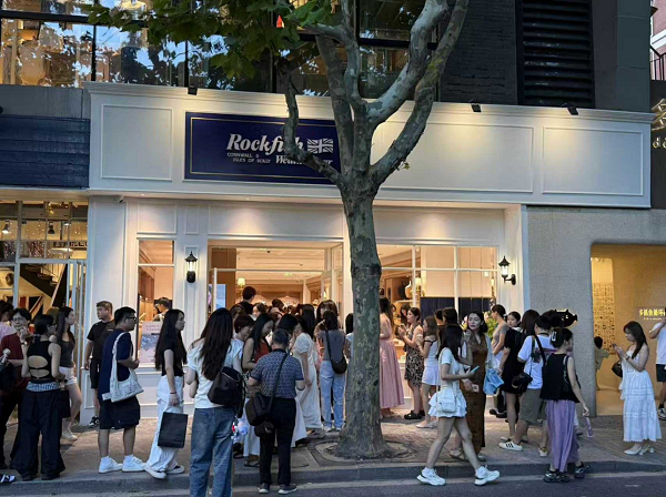 사진=에이유브랜즈 제공