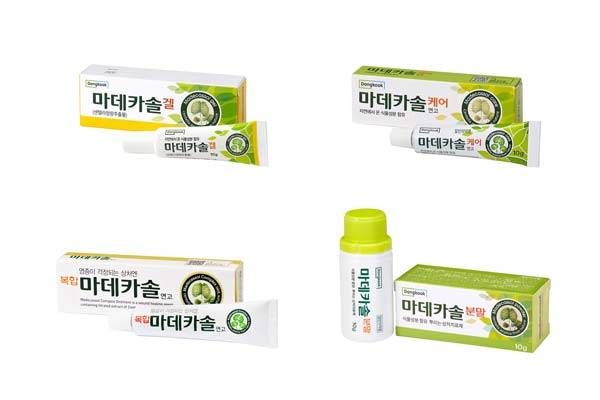 마데카솔 제품 4종 / 동국제약 제공