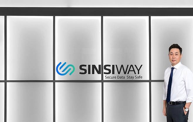 유경석 신시웨이 대표가 서울 송파구 본사에서 앞으로의 비전에 대해 밝히고 있다. 이호준 기자