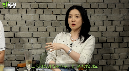 이영애가 광고 모델 시절 에피소드를 솔직하게 털어놨다.사진=유튜브채널 ‘짠한형’