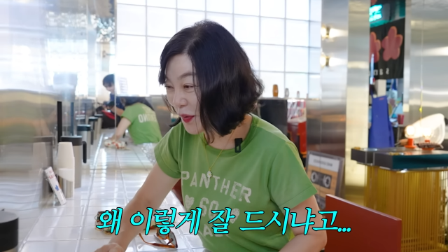 최화정 유튜브 채널