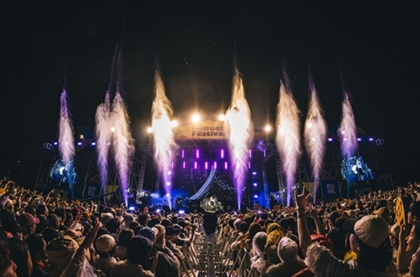 록스타뮤직앤라이브