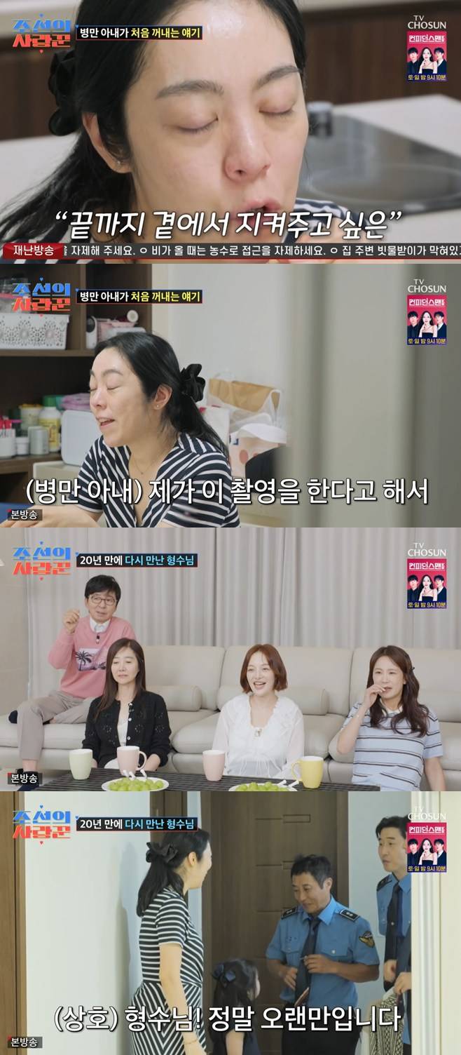 티브이데일리 포토