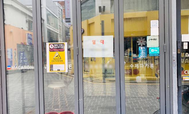 대전 원도심 일대 곳곳에 임대가 붙어있는 모습. 사진= 최광현 기자.