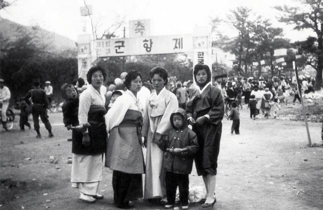 제1회 창원 진해군항제(1963년 4월).