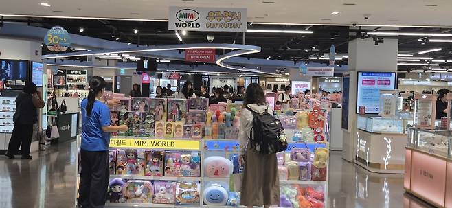제주공항 국내선 대합실 3132㎡에 설치된 JDC 지정면세점 전경.
