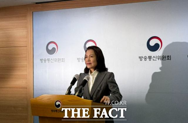 이진숙 방송통신위원장이 9일 정부과천청사 방송통신위원회 기자실에서 정부의 방통위 폐지 방침과 관련한 입장을 표명하고 있다. /뉴시스