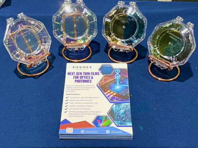 반암의 제품 포트폴리오.(사진=전화평 기자)