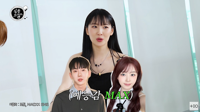 iMBC 연예뉴스 사진