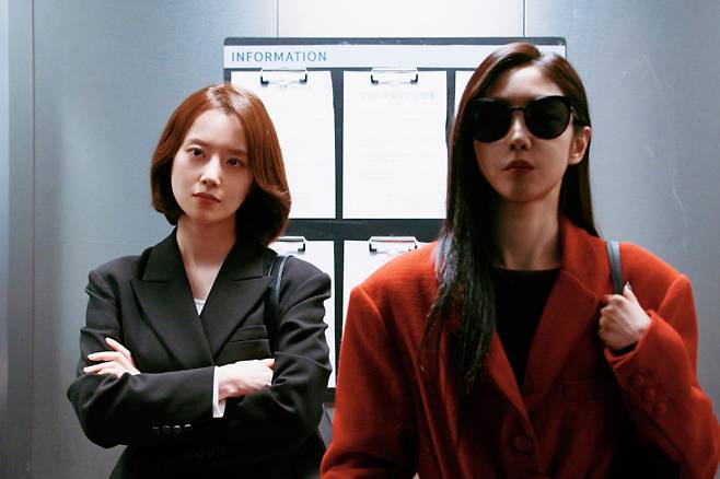 사진=바이포엠스튜디오