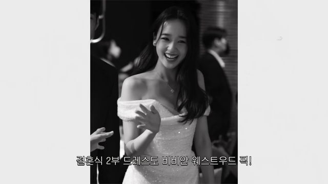 손연재 유튜브 채널