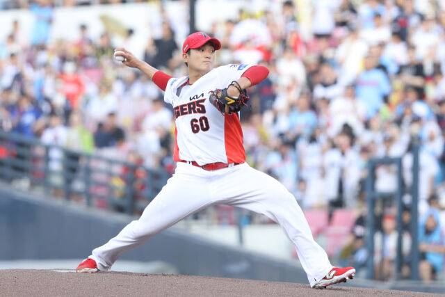 KIA 타이거즈 김도현./KIA 타이거즈